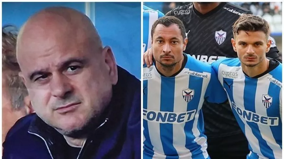 Στο ΠΑΠ αλλά... δύο! 