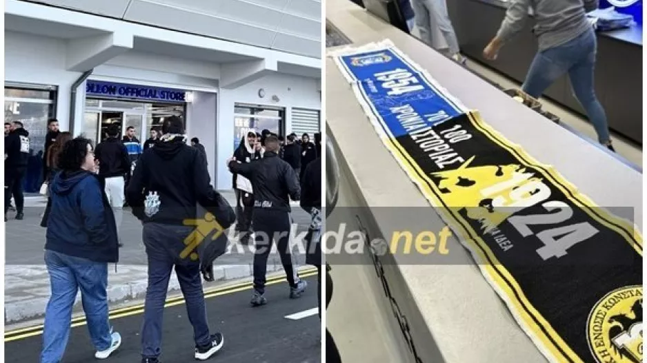 Αρκετός κόσμος από νωρίς με... προορισμό τη γεμάτη μπουτίκ! (Φώτος kerkida)