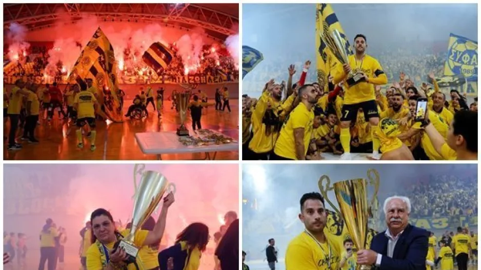 ΕΤΣΙ... το σήκωσε η ΑΕΛ! (Πανηγυρικό φωτορεπορτάζ)