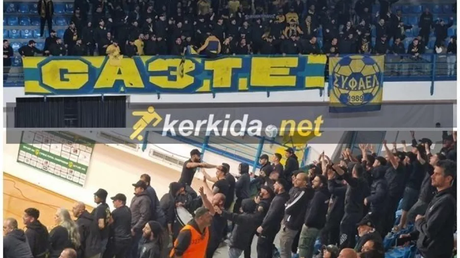 Παλμό... Θύρα 3 και Guardians! (Βίντεο)