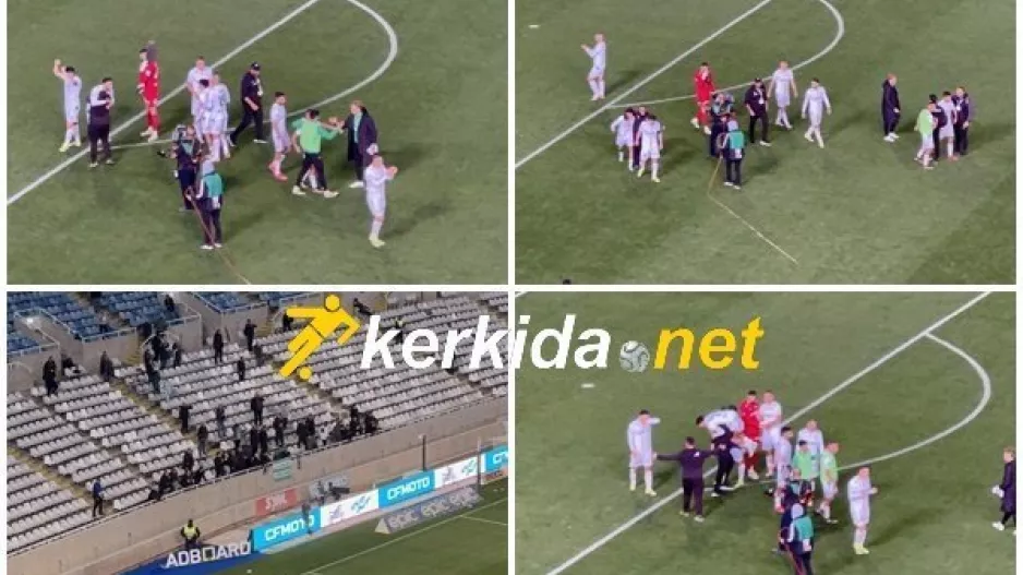 Έτσι πανηγύρισαν στο τέλος (ΒΙΝΤΕΟ Kerkida)