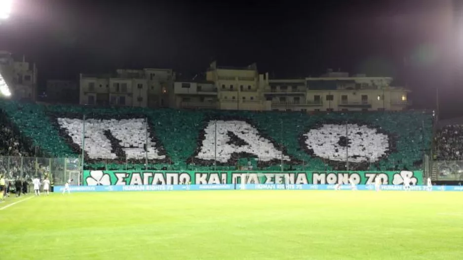 Παναθηναϊκός: «Δεν απαντάμε σε προκλήσεις, δύναμή μας είναι η φωνή μας»