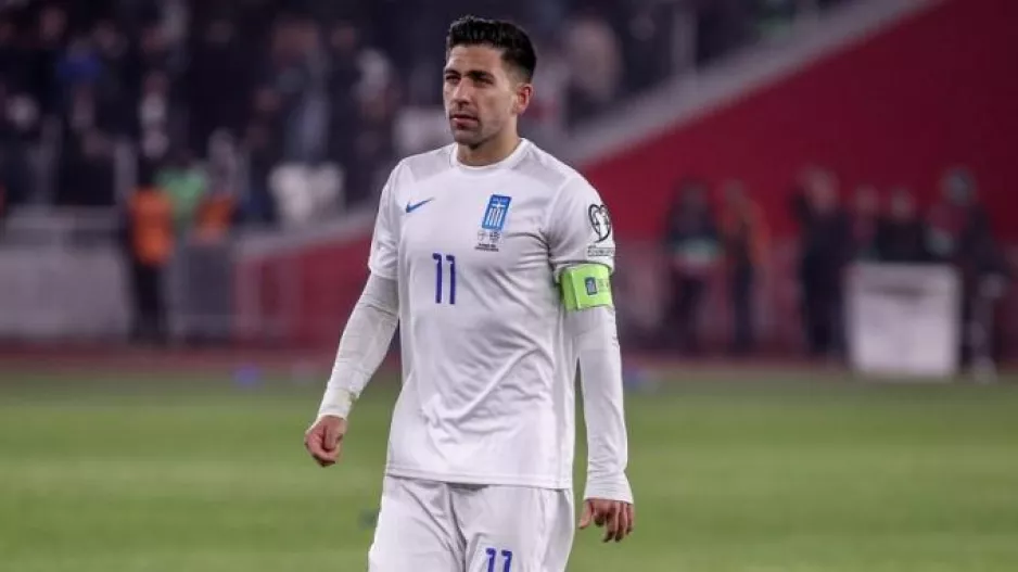 Μπακασέτας: "Πονάει ο αποκλεισμός"