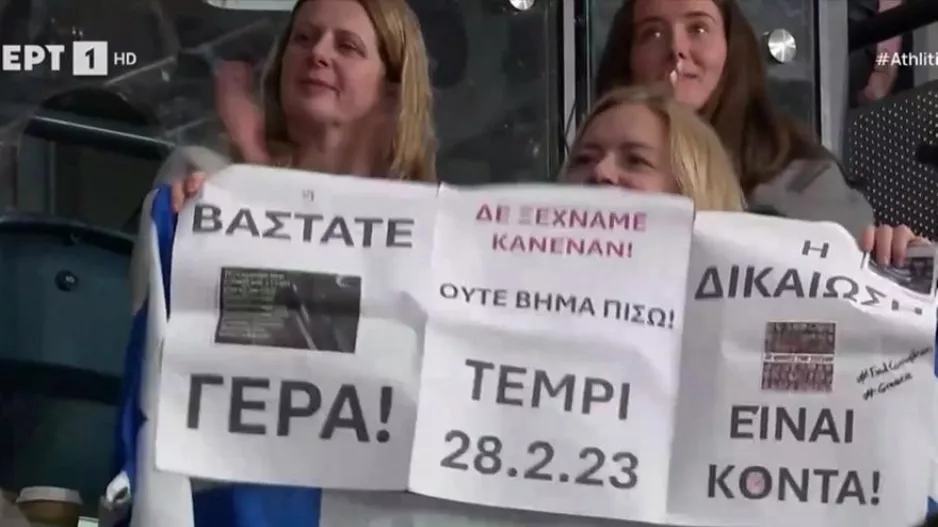 Πανό για τα Τέμπη στην εξέδρα του Παγκοσμίου πρωταθλήματος στη Γλασκώβη!