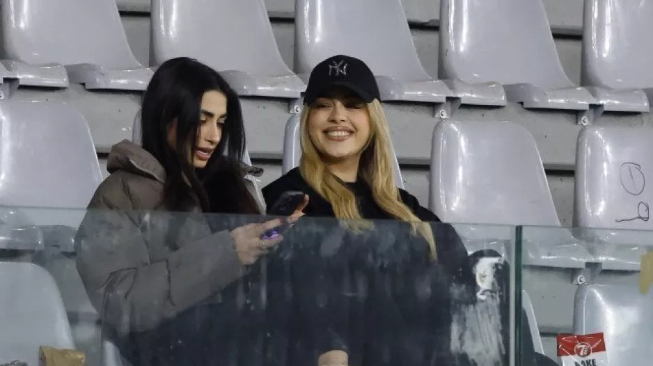 Ευδιάθετες!