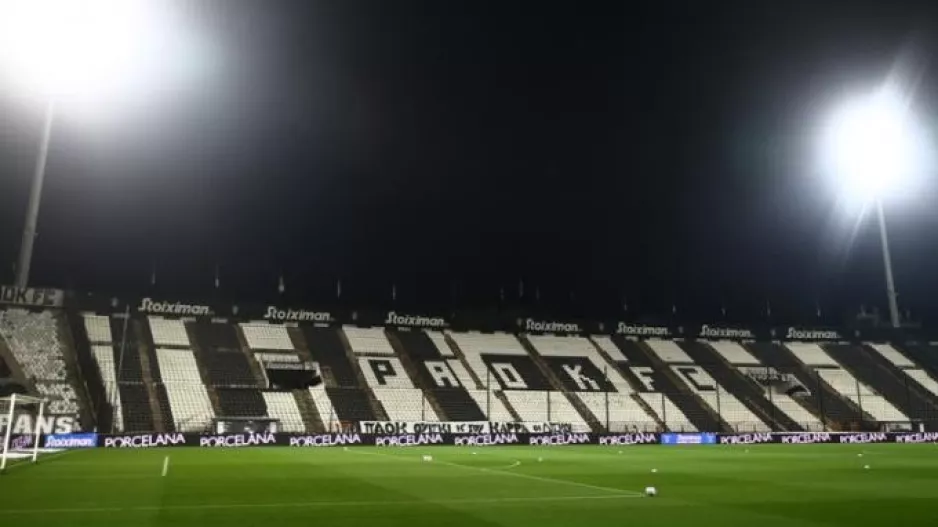 Οριστικό: Κλειστή η Τούμπα στο ΠΑΟΚ - Άρης!
