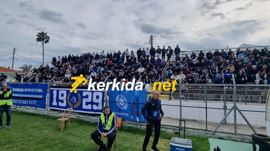 ΕΚΕΙ τα "περιστέρια" - Γεμάτη κερκίδα