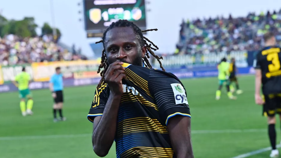 Να δεις τι σου’χω, για μετά 