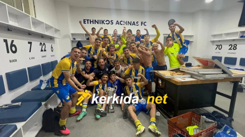 "Γαλαζοκίτρινο" ξέσπασμα στα αποδυτήρια! (Φώτος Kerkida)
