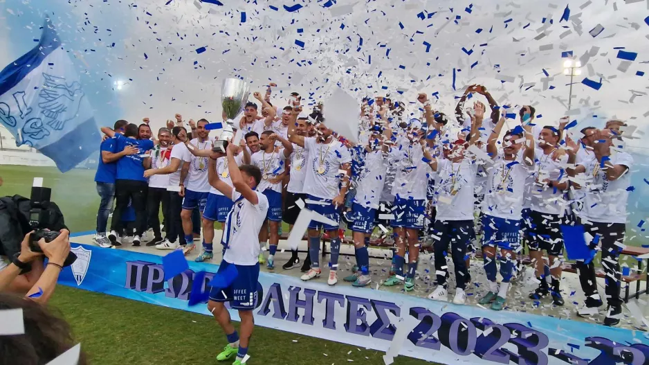 ΟΛΑ με Ομόνοια!