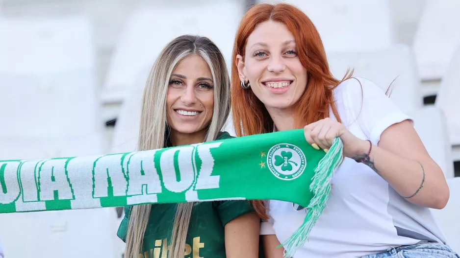 Χαρούμενες...