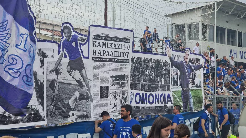 Η ιστορία των "περιστεριών" στόλισε το Κοινοτικό (φώτος)