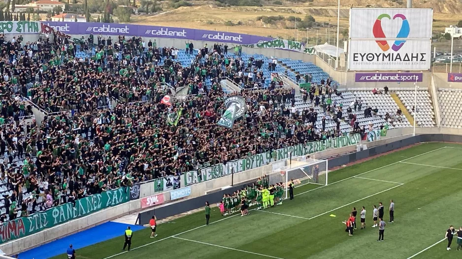 Ποτέ στην Κύπρο;