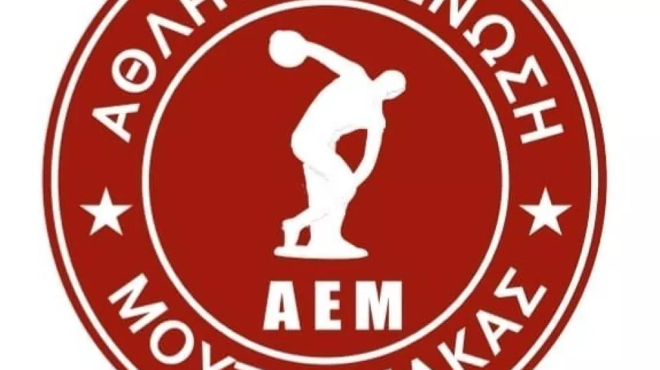 ΟΛΟΙ ΓΗΠΕΔΟ