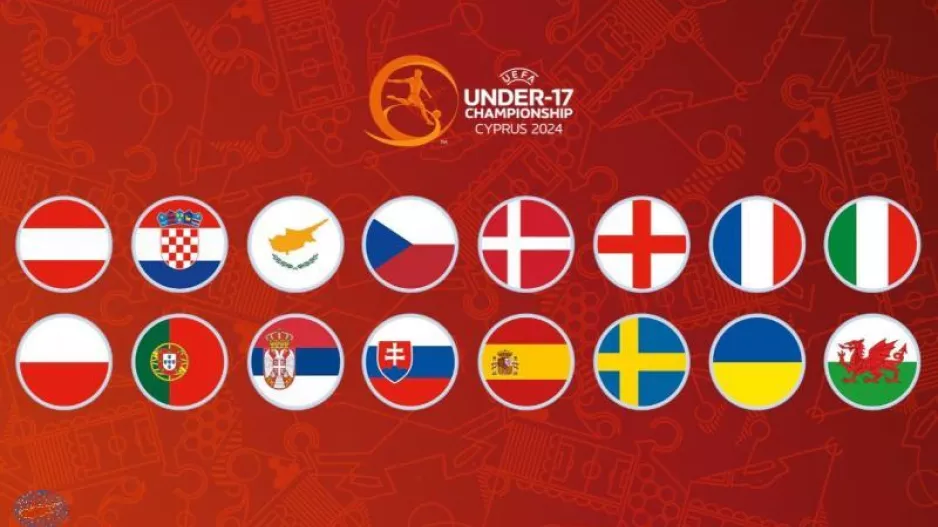  EURO Under-17: Σήμερα η κλήρωση των ομίλων της τελικής φάσης 