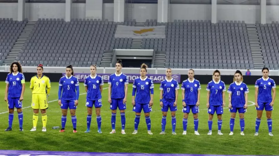 Πρεμιέρα σήμερα για την Εθνική Γυναικών 
