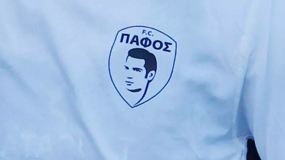 Το "σημείο" της επιστολής της Πάφου...