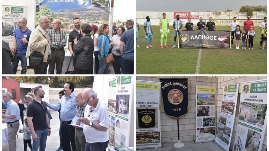 "Λάπηθος αγαπημένη, να μας περιμένεις - θα επιστρέψουμε" (φώτος)