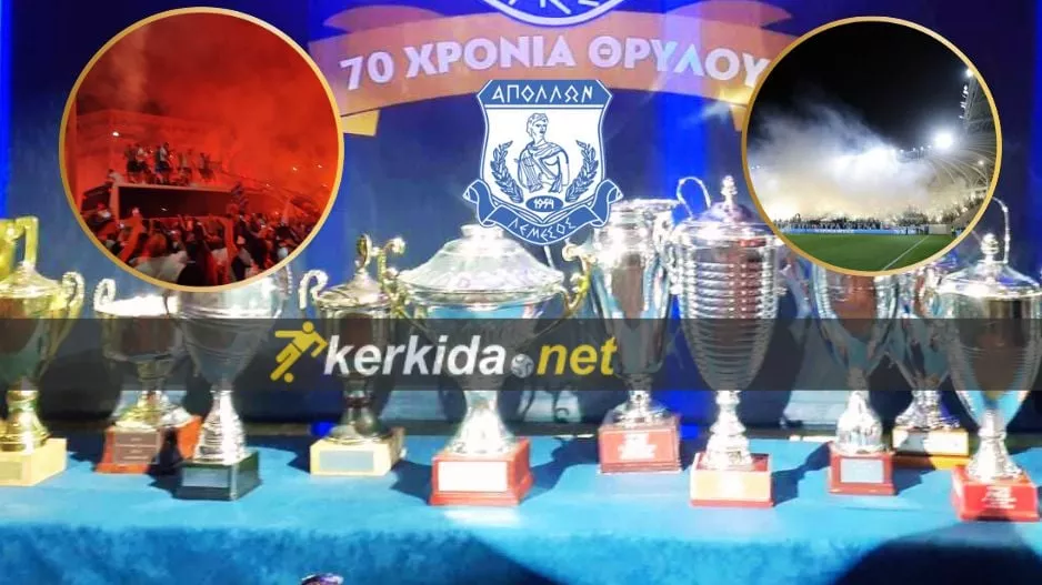 Χρόνια Πολλά Απόλλωνα! (Έσβησαν κεράκια-βίντεο)