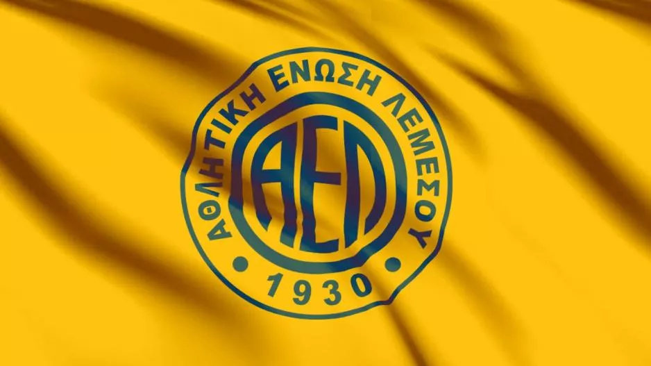 Συνέλευση - ΑΕΛ/ Μπαίνει... σε νέα εποχή