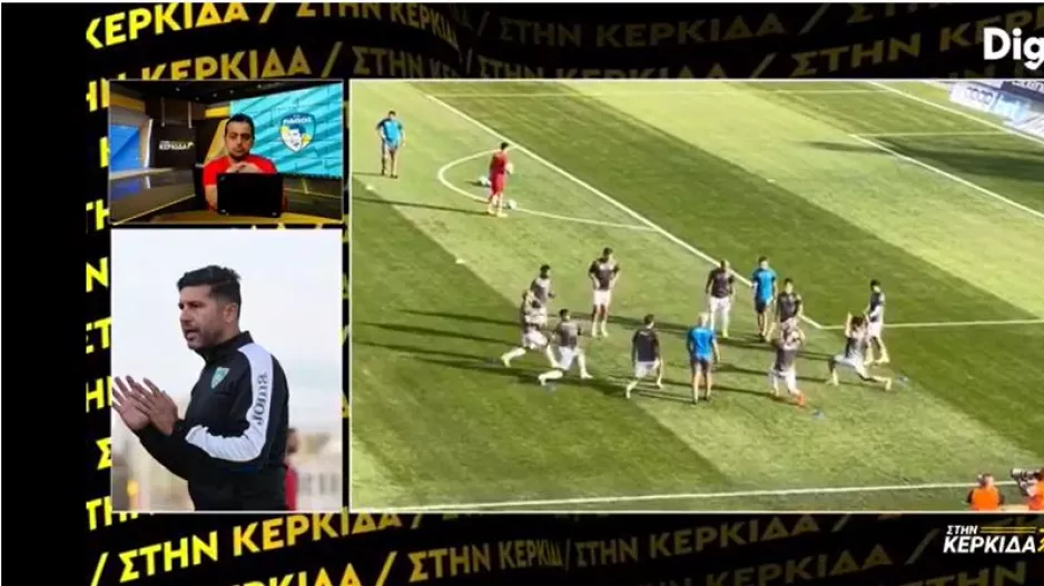"Επιστρέφει εκεί που ανήκει η Αναγέννηση/Περιμένουμε και δώρο... "