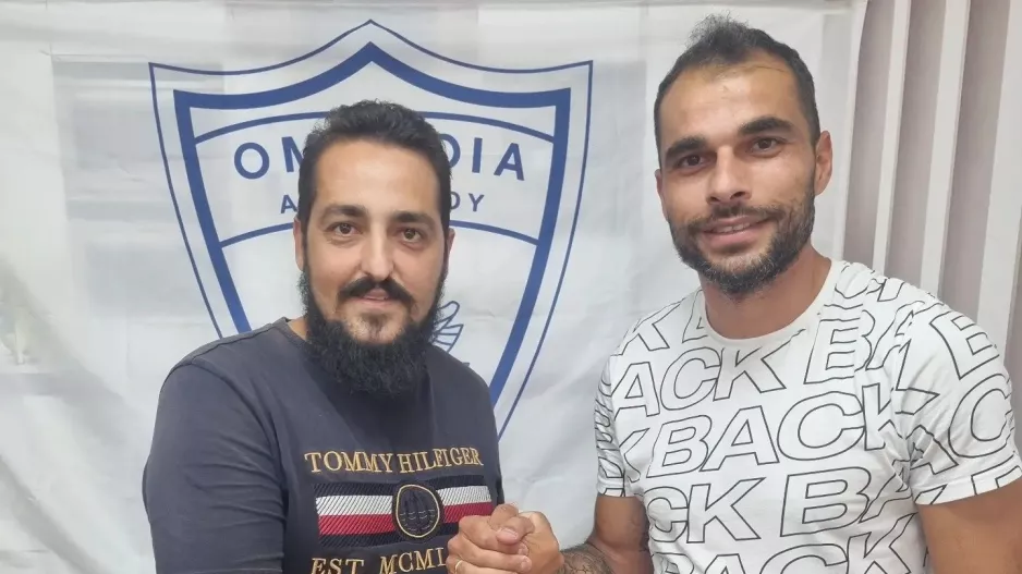 Τζόρνταν - Θεοδόσης