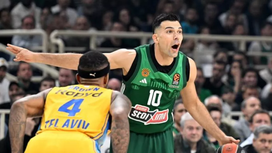 Παναθηναϊκός: Για το break στο Βελιγράδι