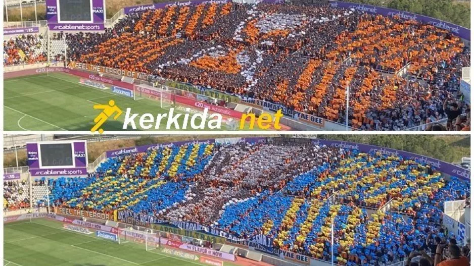 (ΒΙΝΤΕΟ KERKIDA) Κορεό... με τρόπαιο οι ΑΠΟΕΛίστες!