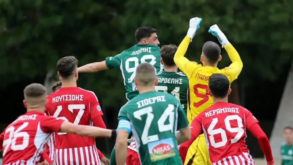 Super League 2: Μάχη… επιβίωσης μεταξύ Ολυμπιακού Β και Παναθηναϊκού Β