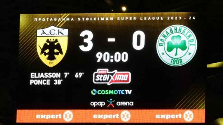 Η ΟPAP Arena στα... ουράνια: Τα γκολ στο ΑΕΚ-Παναθηναϊκός με φυσικό ήχο