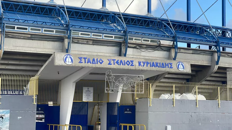 Κύπριοι... στην Πάφο 