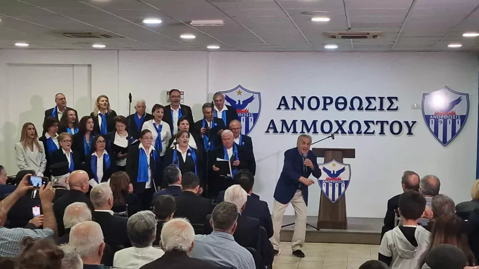Συγκίνησε ο Χιώτης με το "Χώμα που περπάτησα" (Βίντεο/Kerkida)