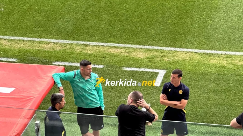 Κουβεντούλα... πριν τη σέντρα