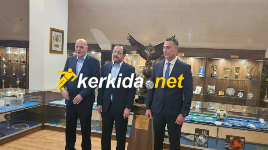 Τριάδα... Προέδρων!