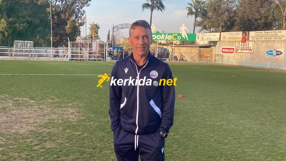 Έντονος προβληματισμός με Κανέδα/ ΟΛΑ ανοικτά...