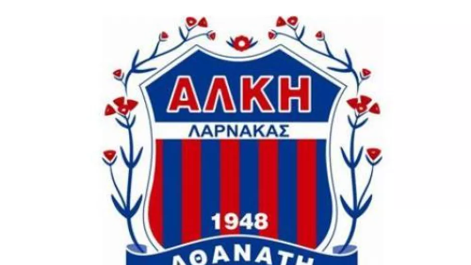Αλκή: Θα ήταν ξεχωριστή η σημερινή μέρα