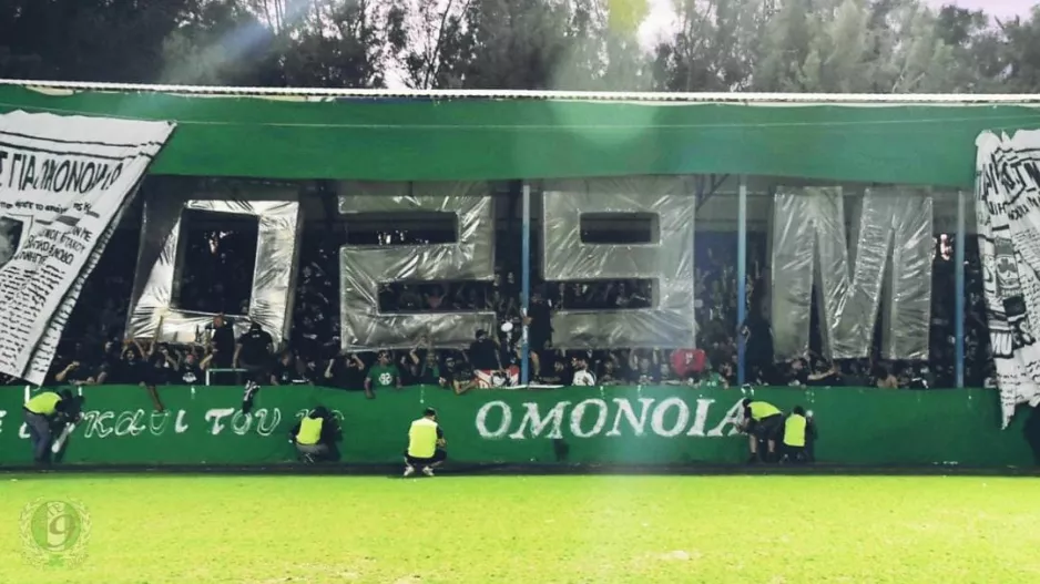 "Η παράσταση στο Δάλι θύμισε κάτι από τα παλιά"
