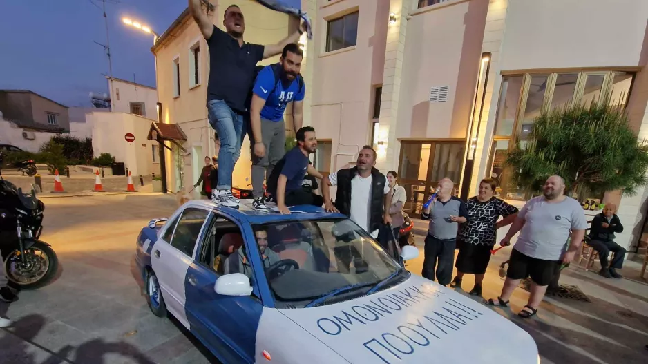 Έκανε ΜΠΑΜ!