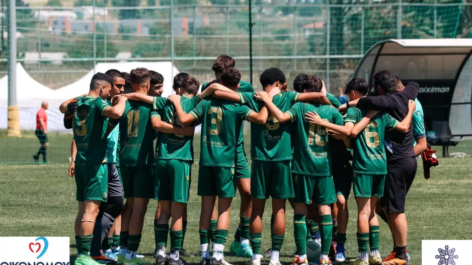 Φωτορεπορτάζ της Ομόνοιας Κ15 από το τουρνουά του ΠΑΟΚ