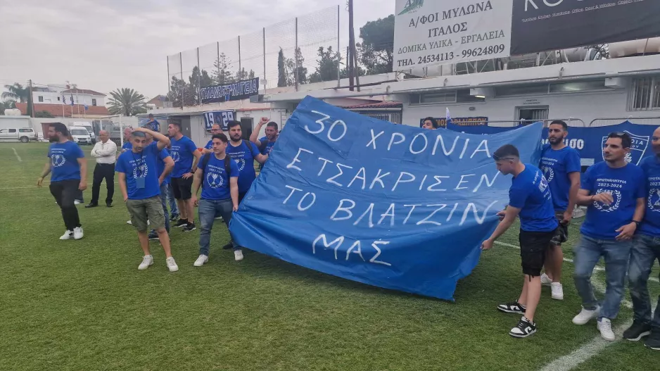 Όντως είναι πολλά! 