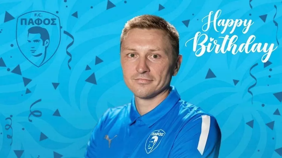 Γενέθλια για τον Oleksandr Kniaziev! 
