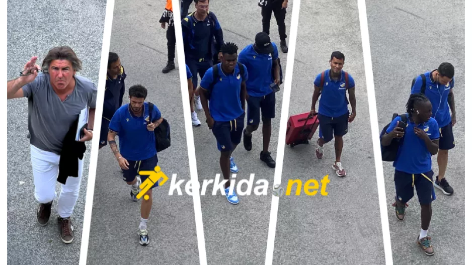 Η άφιξη του ΑΠΟΕΛ (Φώτος kerkida)