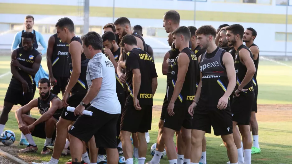 Σημείο 1 (ΑΠΟΕΛ)