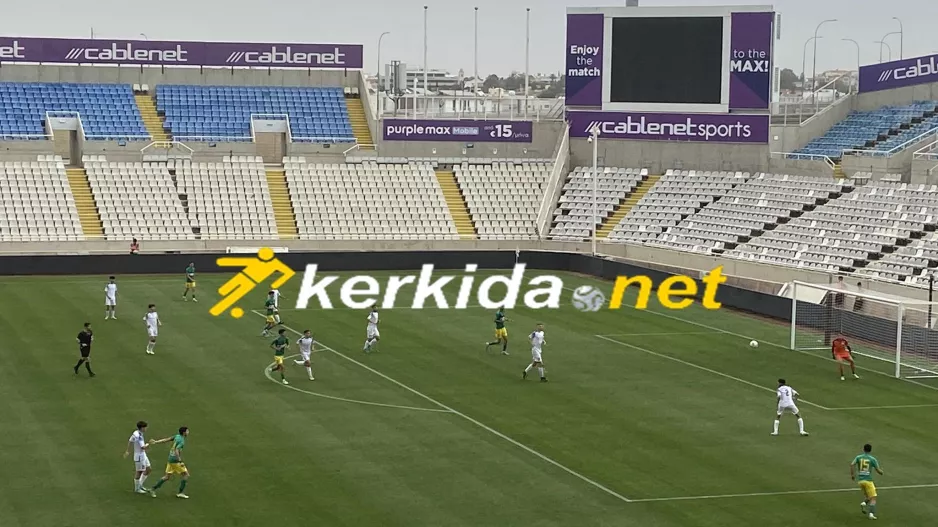 (ΦΩΤΟΣ) Το kerkida στο Super Cup Παίδων