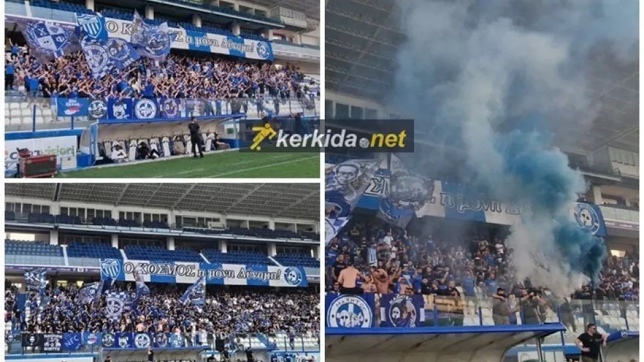 (ΒΙΝΤΕΟ/φώτος Kerkida) Οι Ανορθωσιάτες στο "ΠΑΠ"