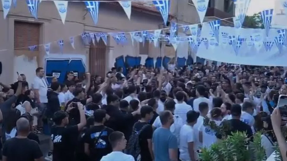 Βίντεο... Απόλλων