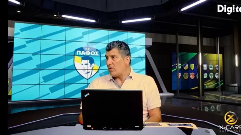 "Ήταν πολύ πιο σοφό να σκεφτούν τον Απόλλωνα- Φυσιολογικό για Ζάιρο"