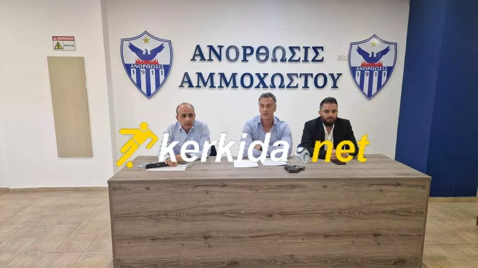 ΝΑΙ σε επενδυτές αλλά... μηδέν ενδιαφέρον!