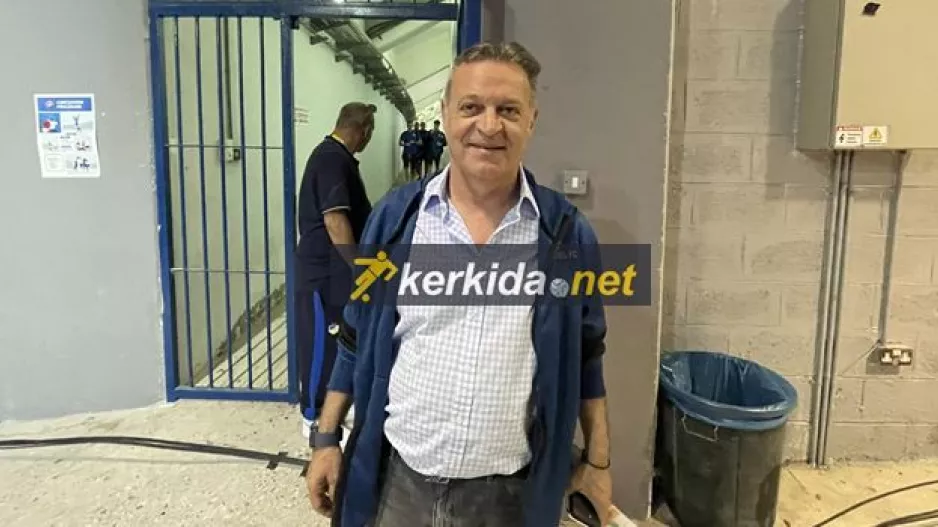 Περιμένει/Πρόδρομος