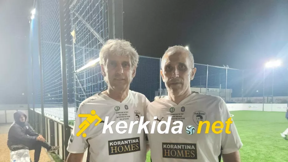Ο Δημάρας και ο Άντρος